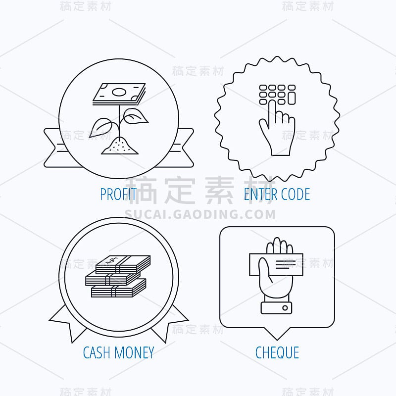 现金，支票和利润图标。