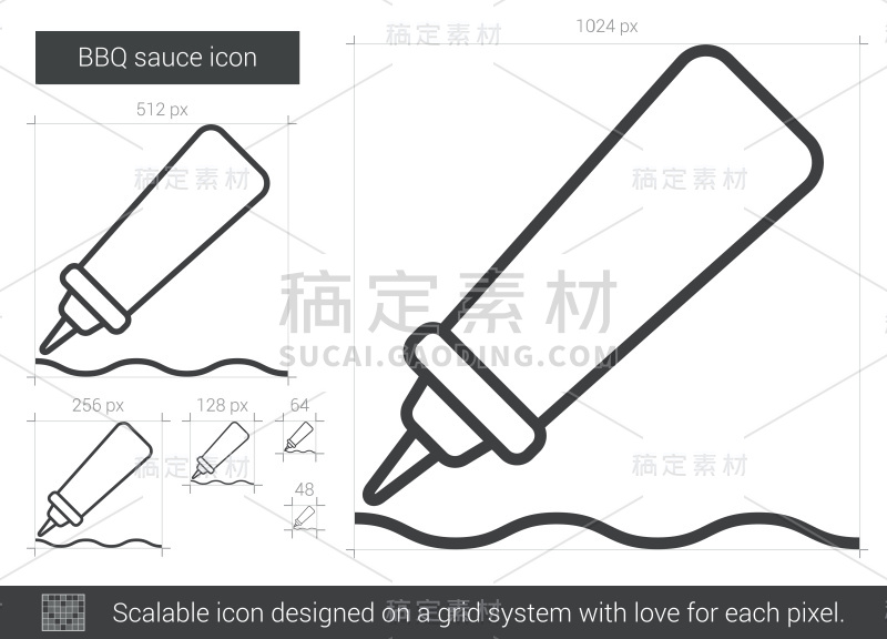 烧烤酱线图标