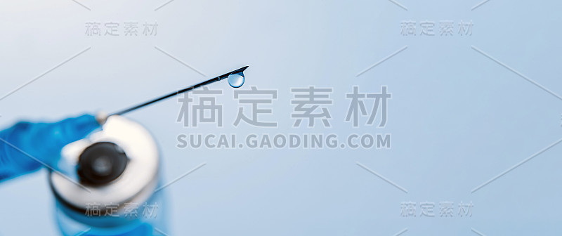冠状病毒大流行疫苗