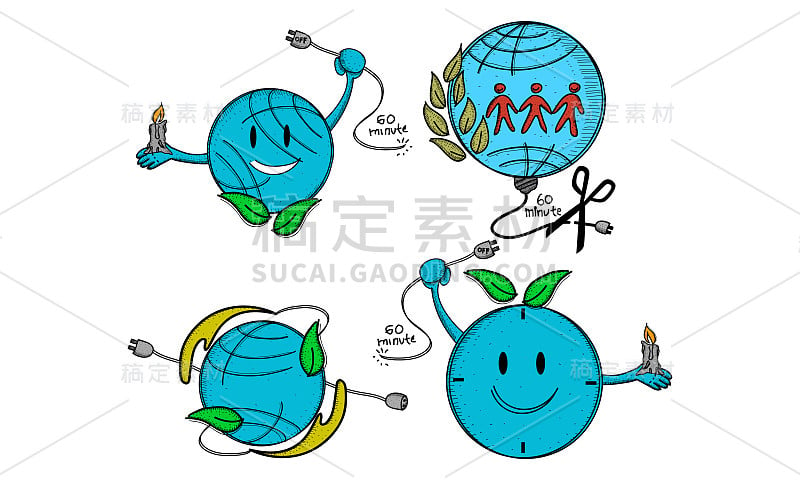 地球一小时60分钟模板集
