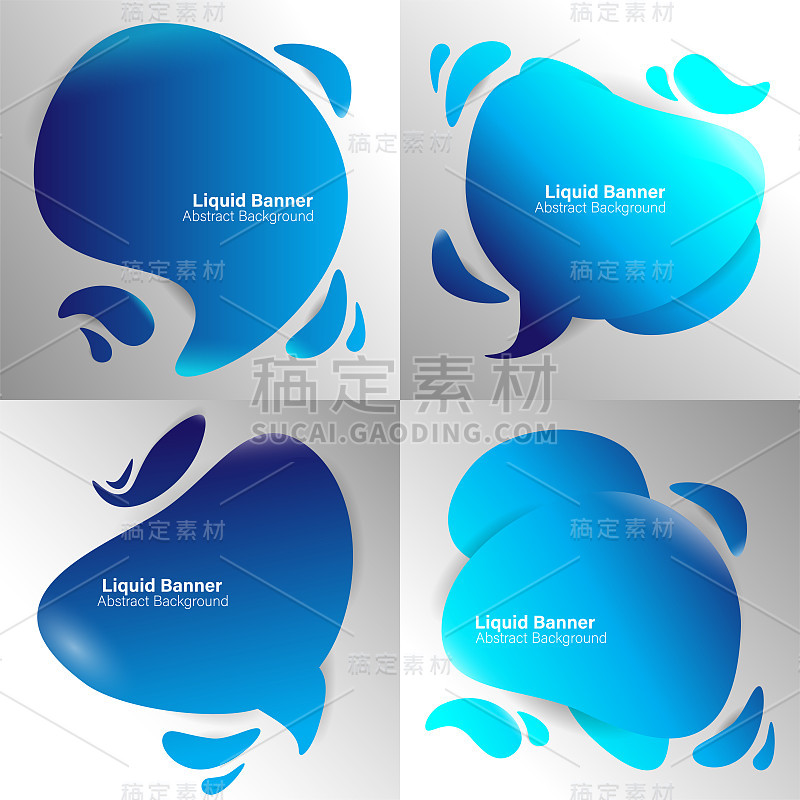 Set of 4 modern liquid vector background. Abstract