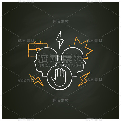 避免冲突粉笔图标