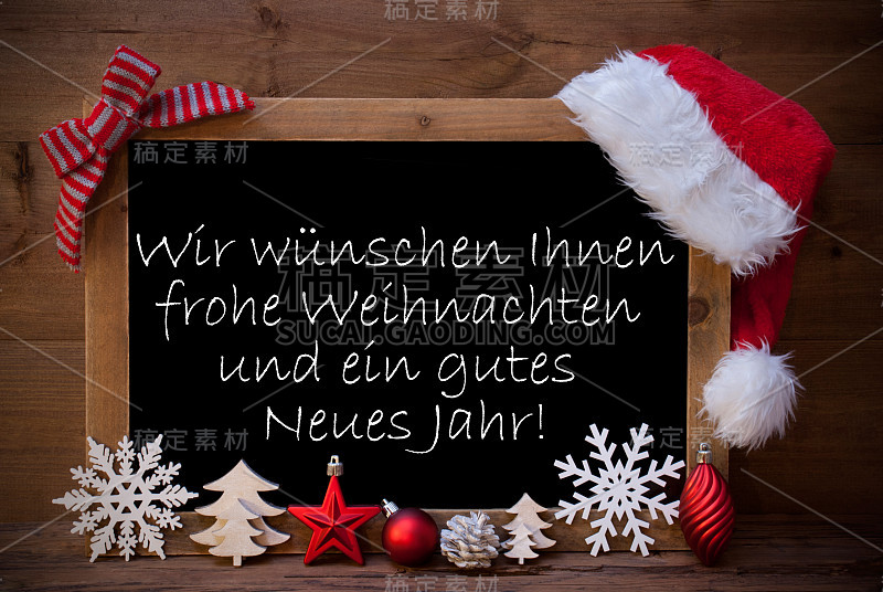 棕色黑板Weihnachten Neues Jahr意味着圣诞节和新年