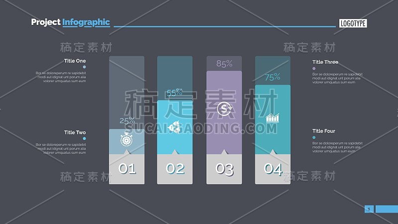 四列条形图幻灯片模板