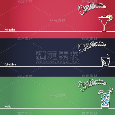 鸡尾酒背景简介1