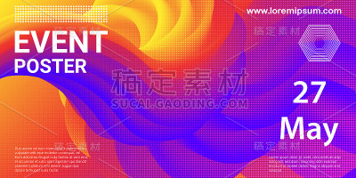活动海报。政党背景。流体流动。向量