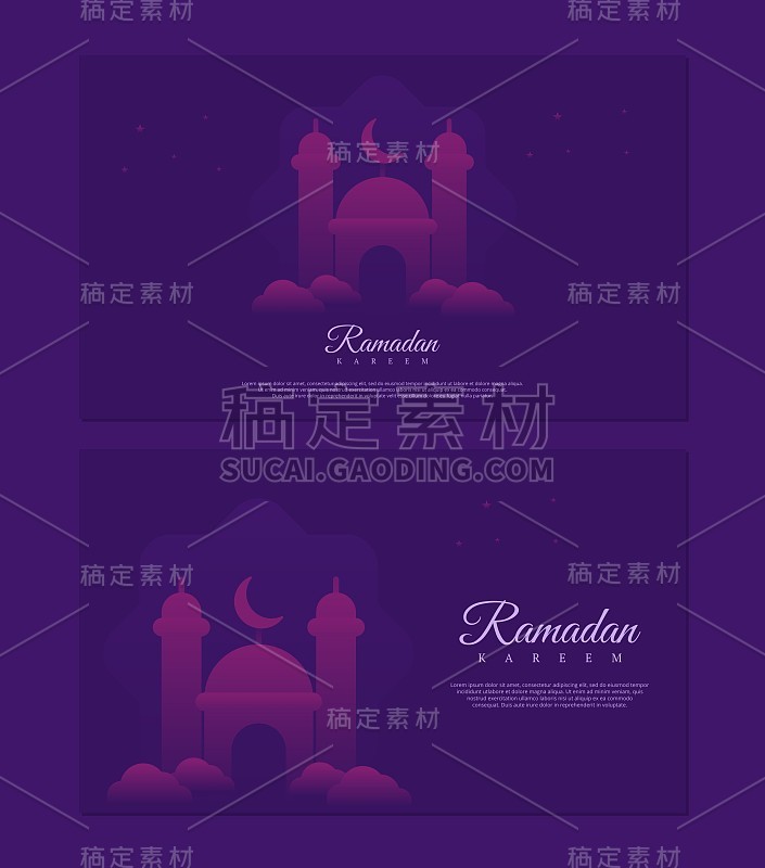 Ramadan Kareem设计理念与伊斯兰背景。