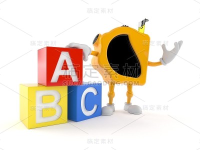 用玩具积木测量卷尺字符