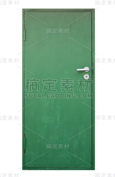 绿色门与白色隔离