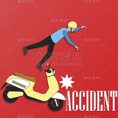 男性骑车人在踏板车上发生事故