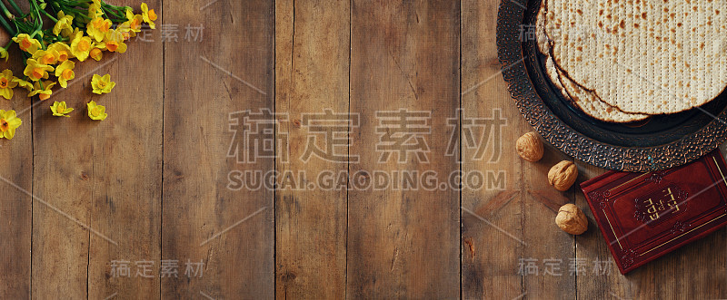 逾越节庆祝概念(犹太逾越节)