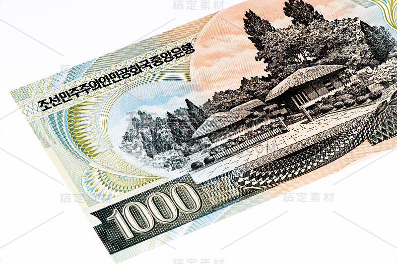 亚洲货币纸币