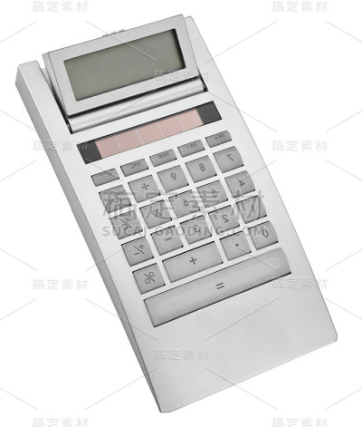孤立的灰色计算器