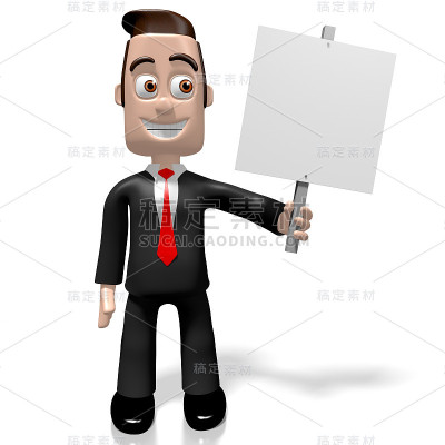 3D商人与招牌