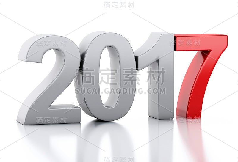 3d新年2017