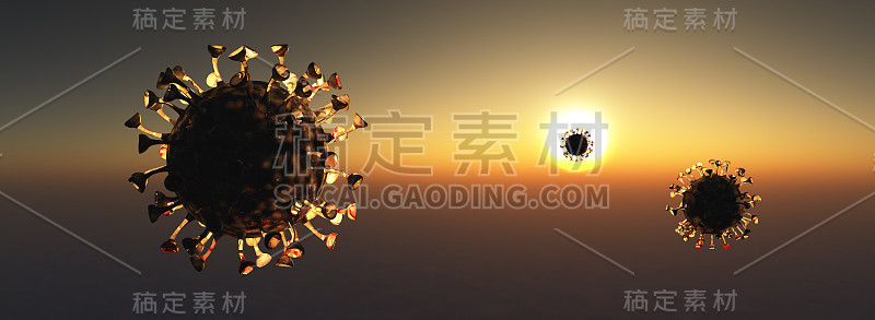 模拟冠状病毒漂浮