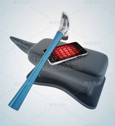 破碎的掌上电脑