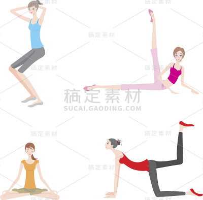伸展运动