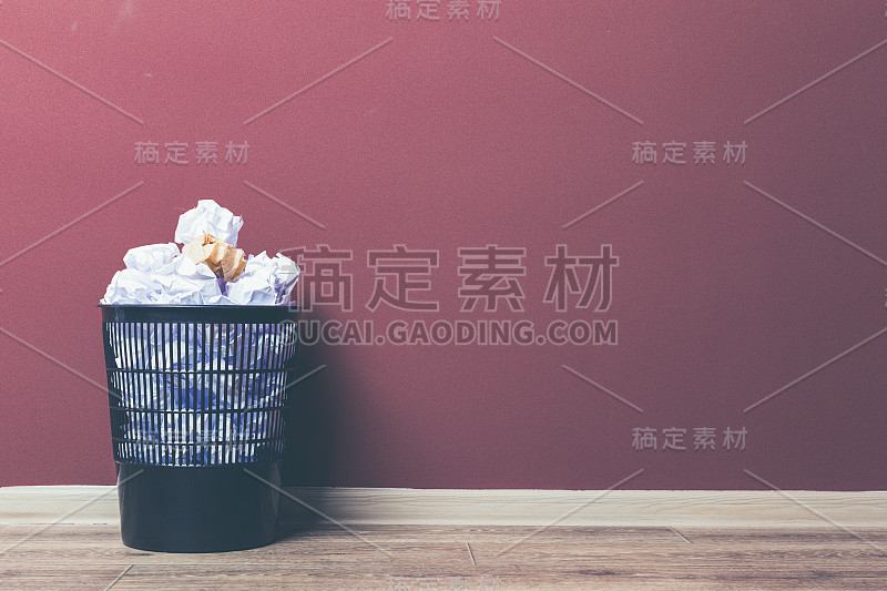 垃圾筐