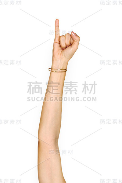 物体的手握变化
