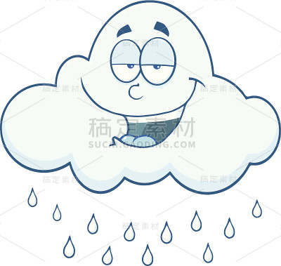 笑云在下雨