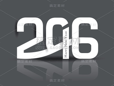 新年快乐2016文字背景