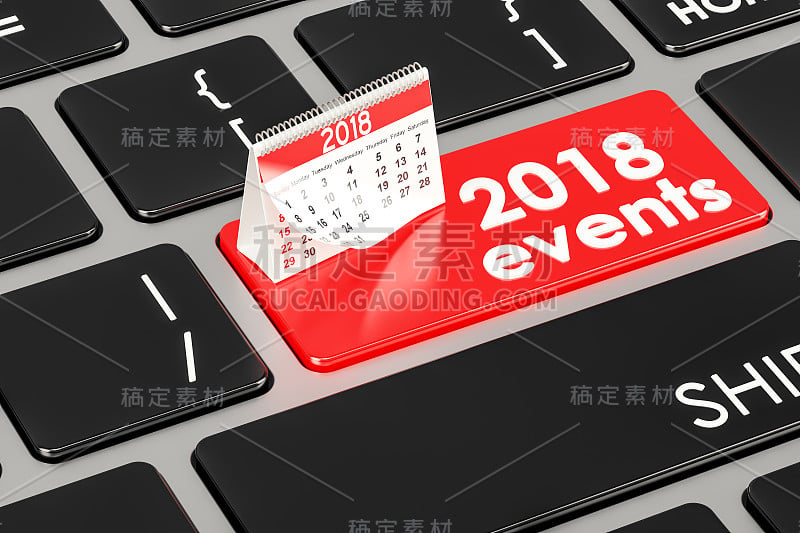 2018年活动概念键盘，3D渲染