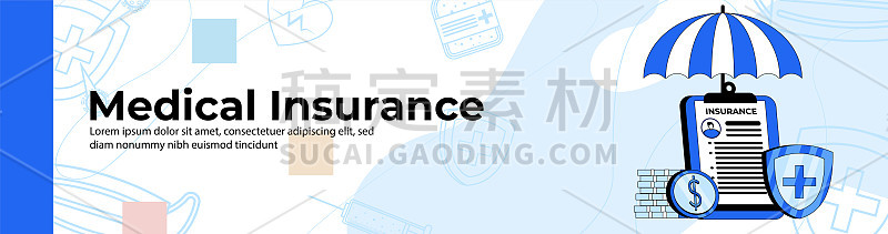 医疗保险网站横幅设计。带伞和硬币的健康保险委员会。页眉或页脚横幅。