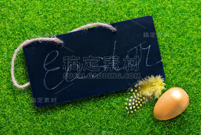 装饰彩绘复活节彩蛋