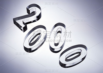 2000年,形象
