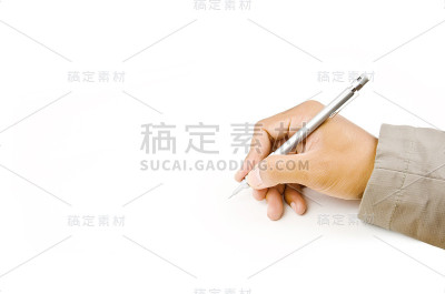 白色背景上孤立的手写。