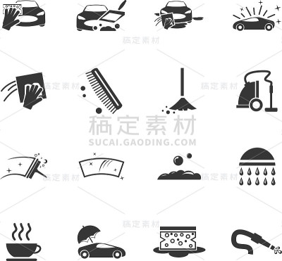 洗车淋浴服务图标集