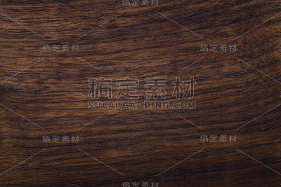胡桃木纹理