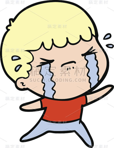 卡通的人哭