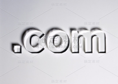 互联网