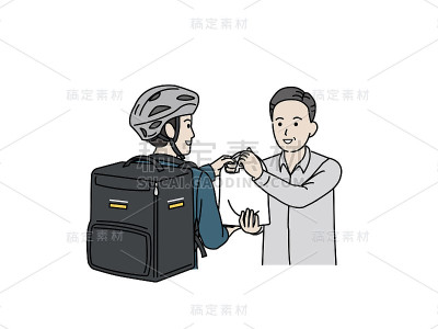 送餐员插图
