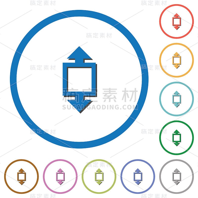 带有阴影和轮廓的高度工具图标