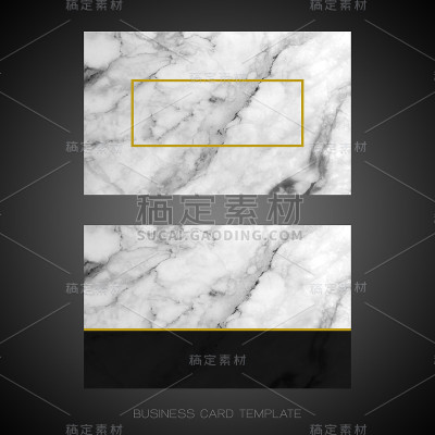 现代名片布局模板
