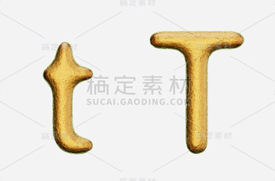 粗糙青铜大写字母和小写字母t在白色背景