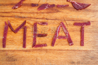用火腿写的肉字