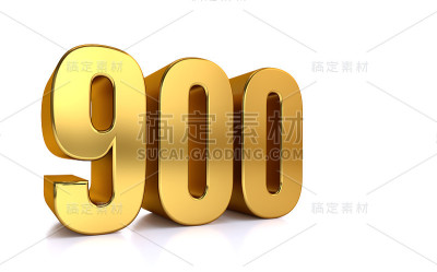 900, 3d插图黄金数字900在白色背景和右边的文本复制空间