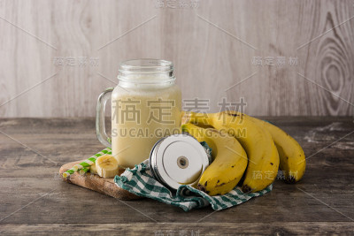 罐装香蕉奶昔