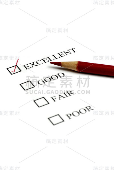 客户服务调查