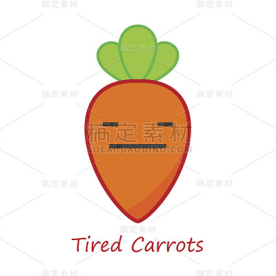 卡胡萝卜的情绪。