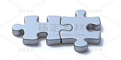 两块拼图3D