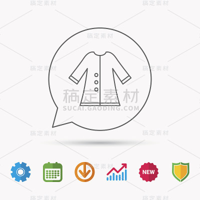 斗篷图标。防护夹克外套标志。
