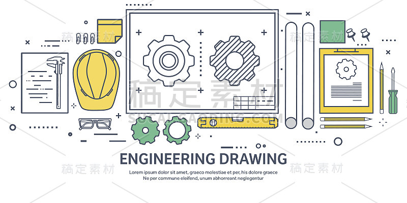 排,轮廓。矢量插图。工程和建筑。绘画,建筑。建筑