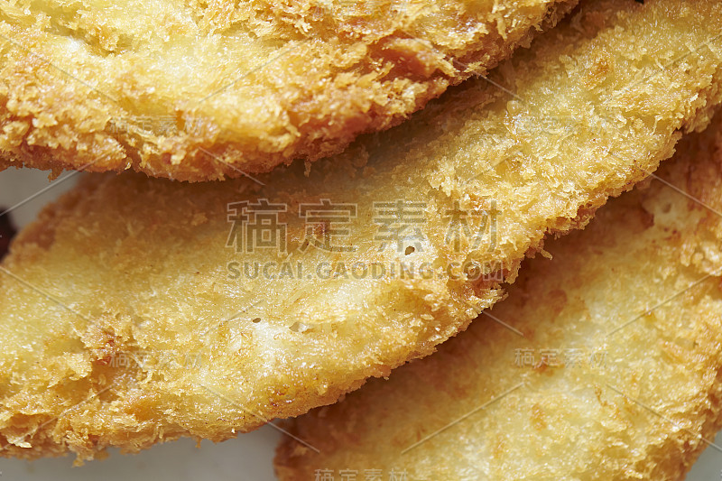 烧鱼