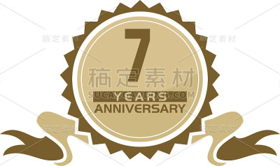 七周年彩带