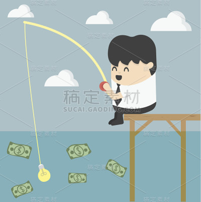 商人钓鱼的钱